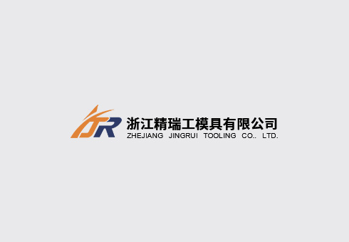 麗水市召開(kāi)鋼鐵產(chǎn)業(yè)鏈推進(jìn)會(huì)